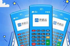 南阳POS机办理
